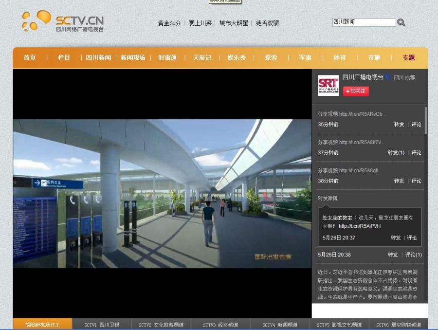 截图1673453.jpg