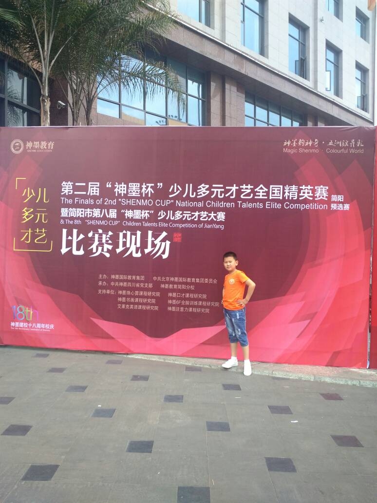 153233uji868hf8b82mjjl.jpg