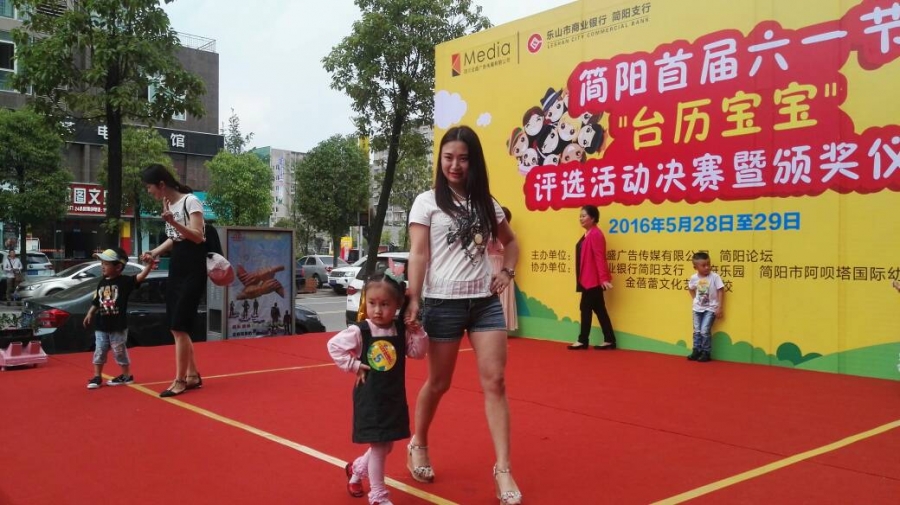 165909xppx74q3fql822qj.jpg