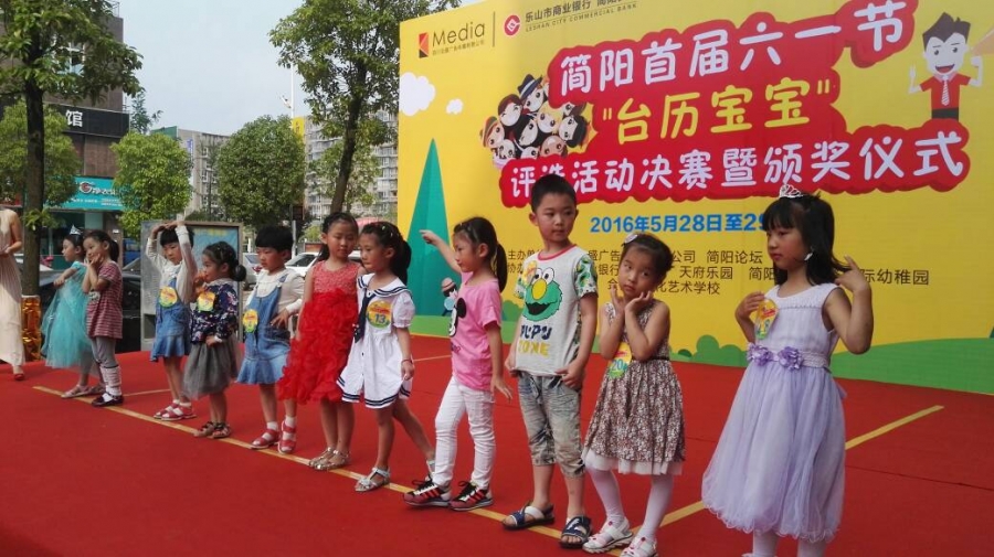 170151b91kp1i1poji9zj8.jpg