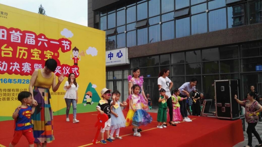 170251zikrpb7row62kor7.jpg
