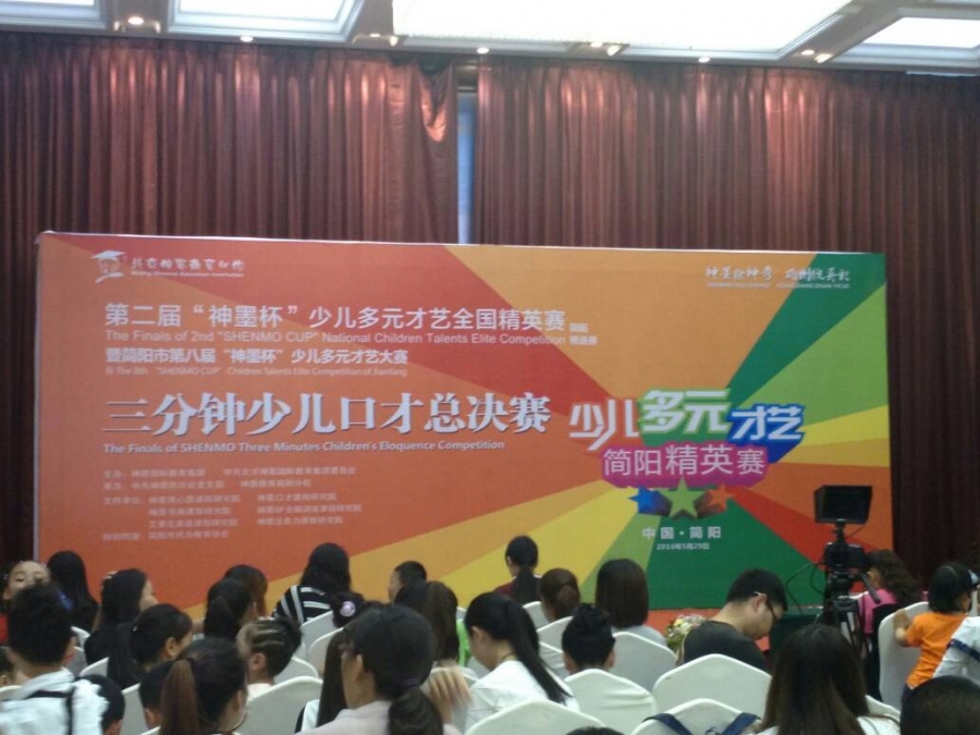 141618oxa6rn4d2tj46x3z.jpg