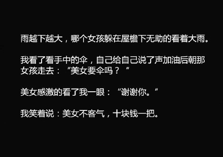 939c19fdjw1f4cudz04ylj20c808mwet.jpg