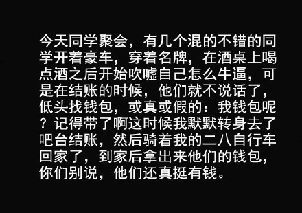 939c19fdjw1f4cudz56euj20c808mgml.jpg