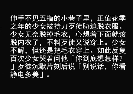 939c19fdjw1f4cudzdp80j20c808m757.jpg