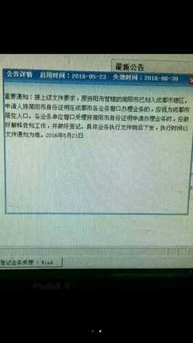 AF399DF9CE09050FC979673719DC567B.jpg