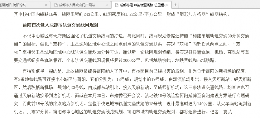 QQ截图20160529202012.png