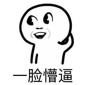67bf1bb2gw1f4c0yfi13vj208c08cwei.jpg