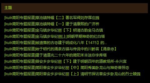 截图21030531.jpg