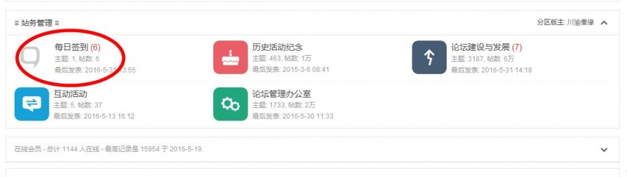 截图21316890.jpg