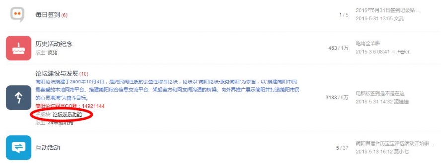 截图21711359.jpg