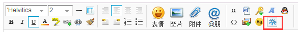 QQ图片20160531211636.png
