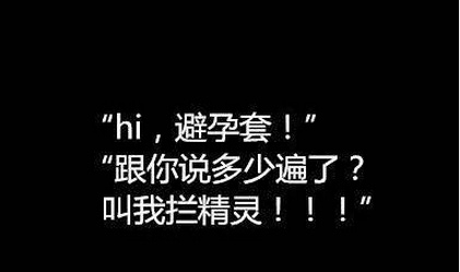 9b6c42f3jw1f4ffw7fcgzj20bp06xt8x.jpg