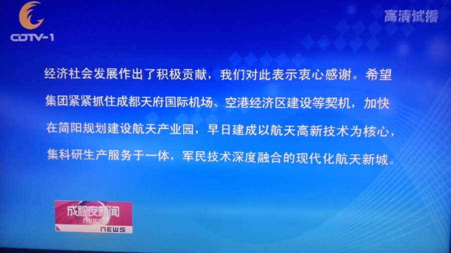 QQ图片20160601230330.jpg