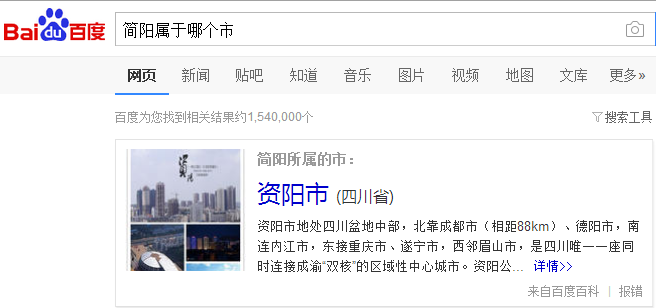 QQ图片20160603090058.png