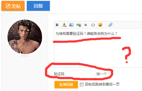 QQ图片20160603090058.png