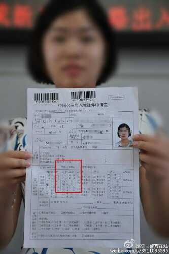 img-707d02eff2cbc418178362df9d529f70.jpg
