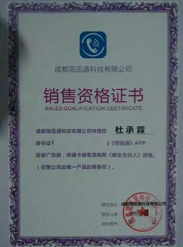mmexport1464160961395.jpg