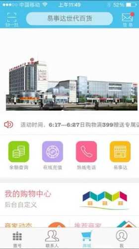 mmexport1464978014600.jpg