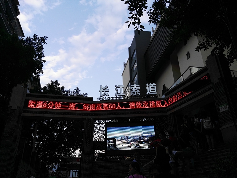 IMG_20160604_185038_副本.jpg