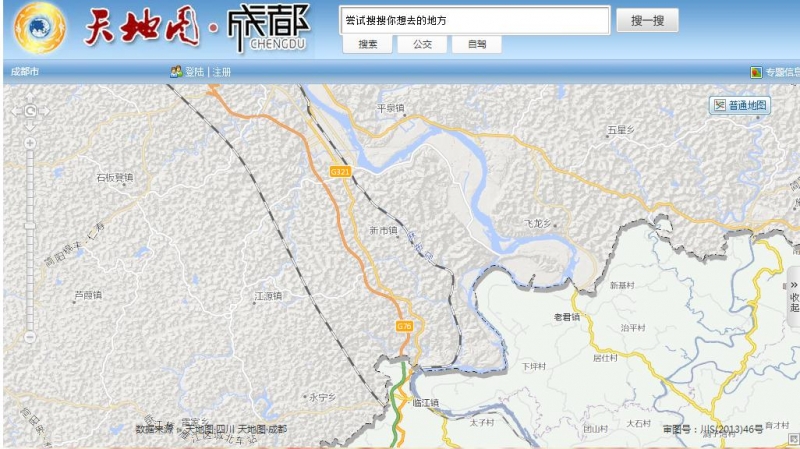 360截图20160606164315873.jpg
