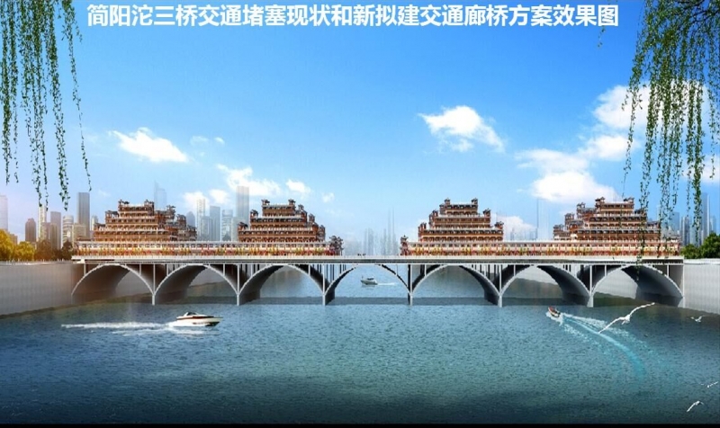江面效果