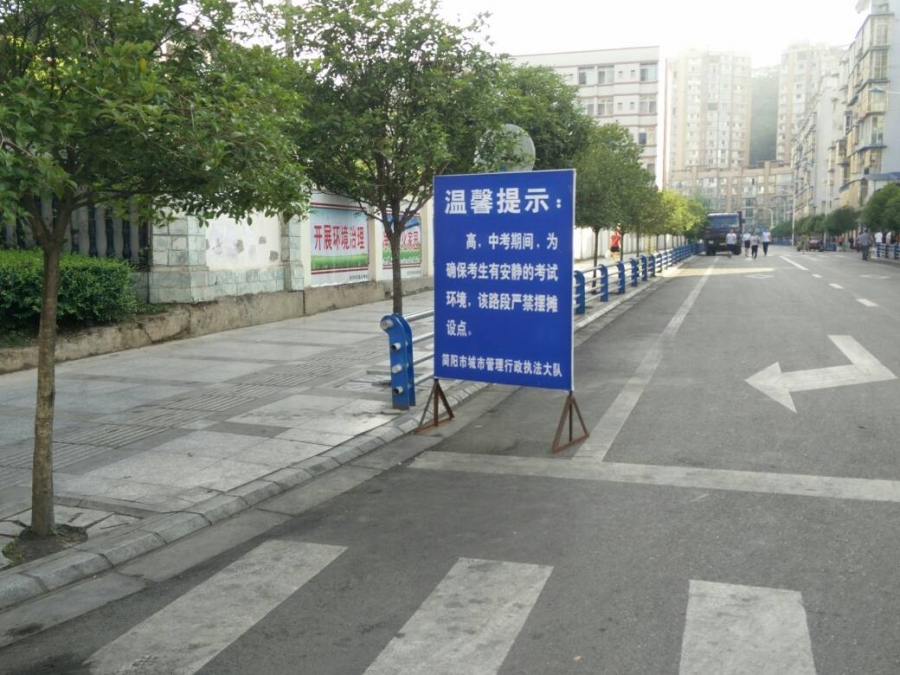 084054oe0t2fjknjcjjqtk.jpg