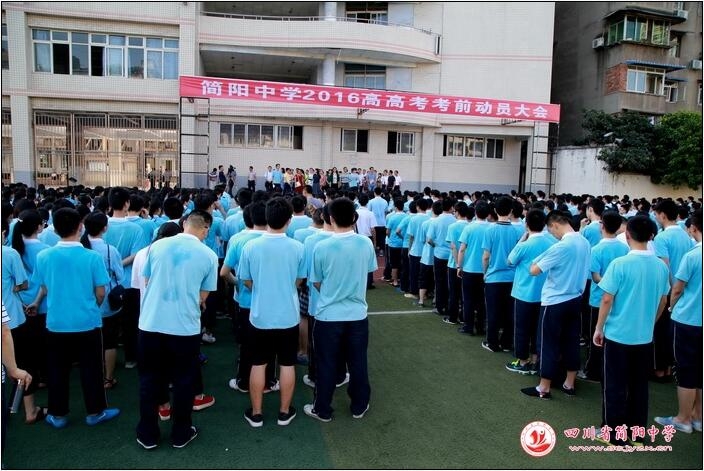 QQ截图20160607084857.jpg