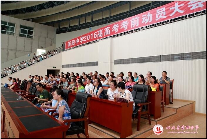 QQ截图20160607084929.jpg