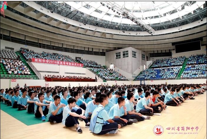 QQ截图20160607085019.jpg