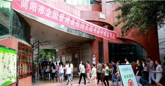 QQ截图20160607085612.jpg