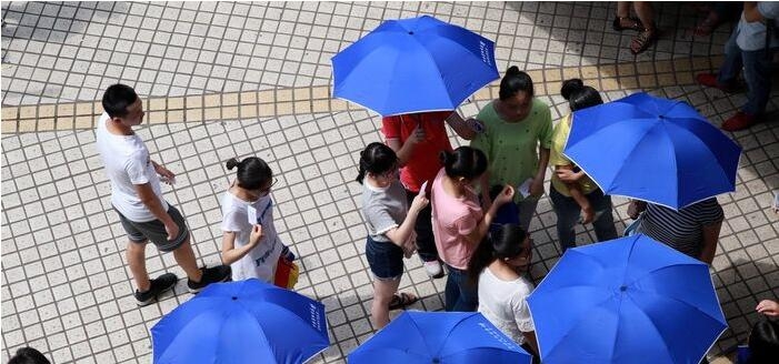 QQ截图20160607085706.jpg