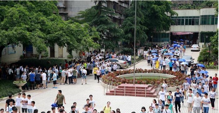 QQ截图20160607085648.jpg