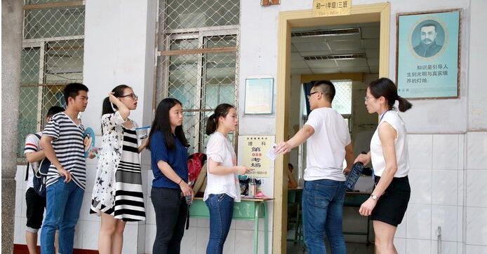 QQ截图20160607085723.jpg