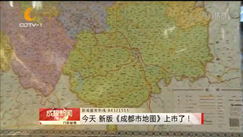 Screenshot_2016-06-07-21-38-42_com.cdtv.app.png