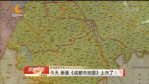 Screenshot_2016-06-07-21-45-35_com.cdtv.app.png