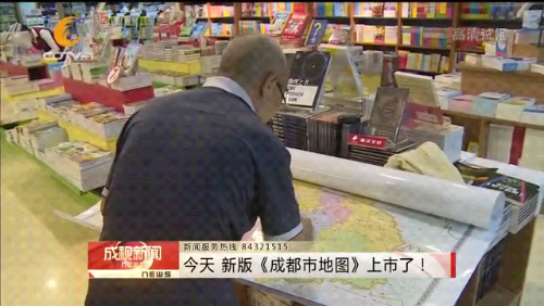 Screenshot_2016-06-07-21-46-09_com.cdtv.app.png
