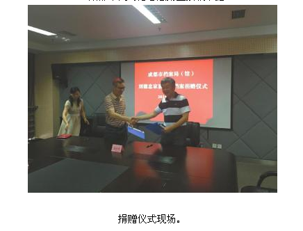 微信截图_20160608113047.png