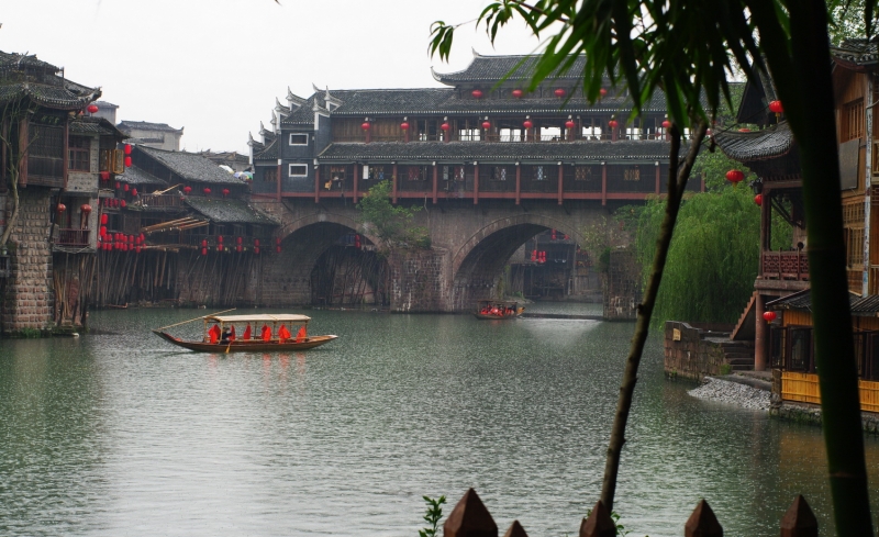 凤凰城-廊桥 (2).jpg