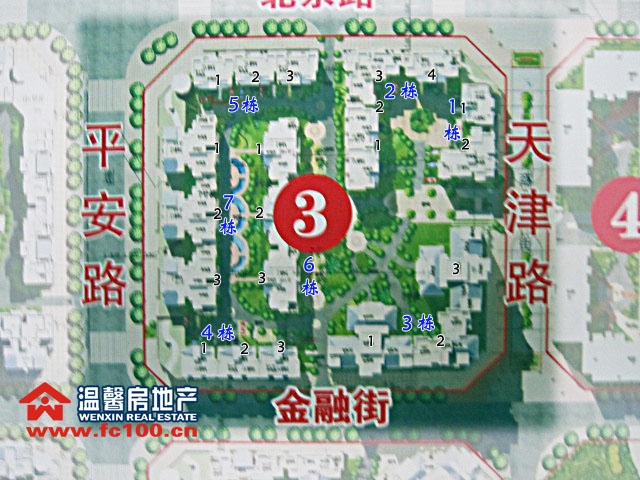 2011110439268705.jpg