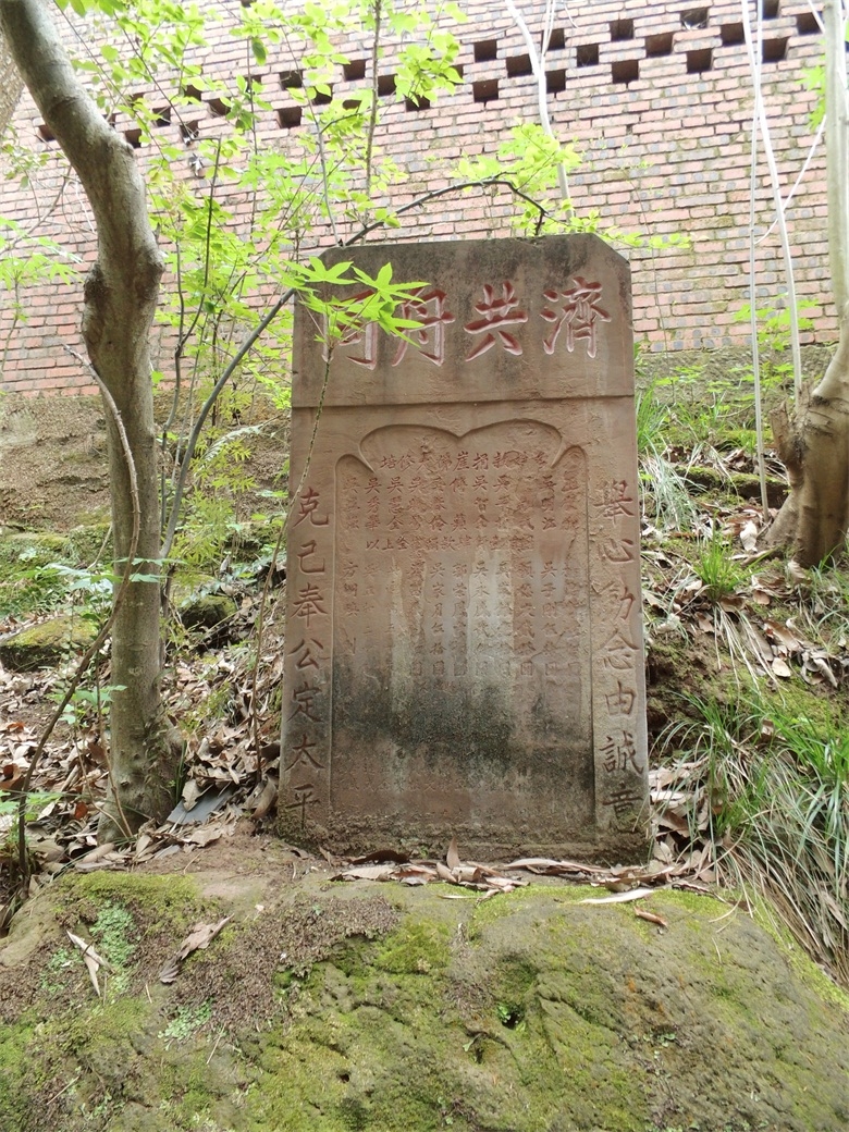 DSCI4636.jpg
