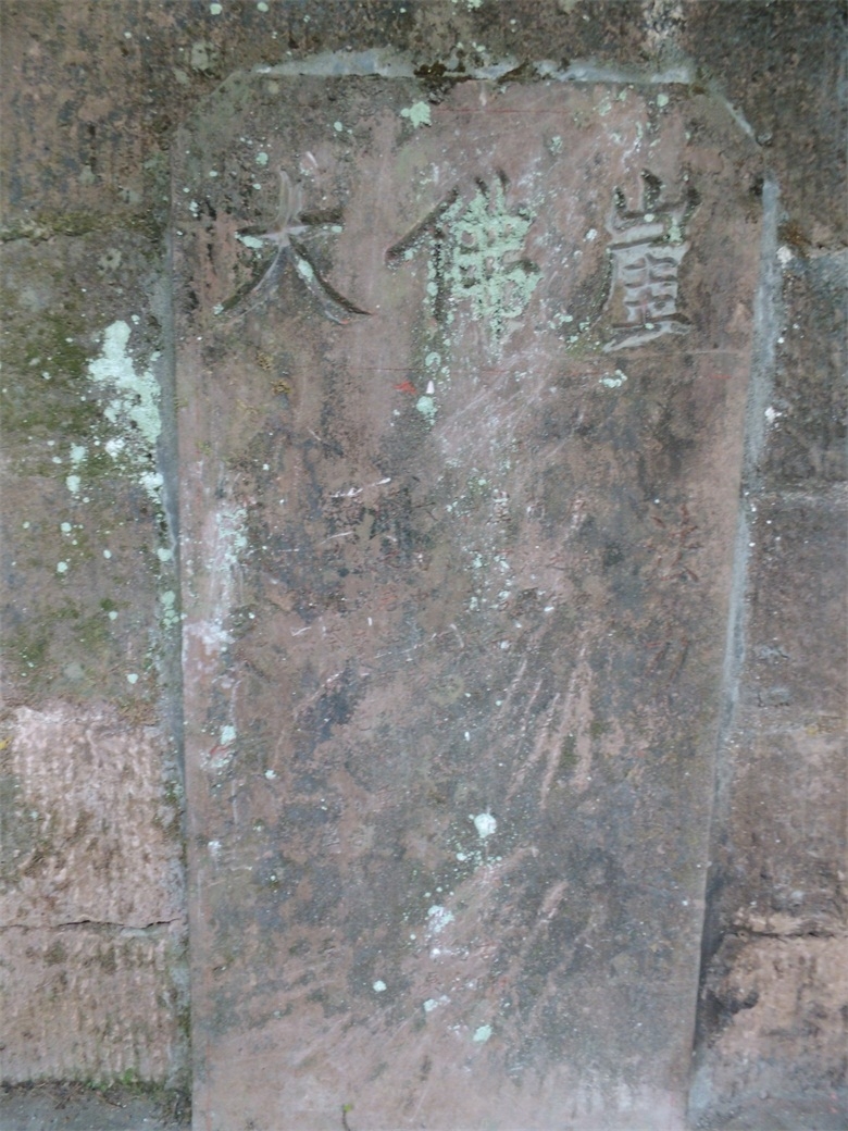 DSCI4639.jpg