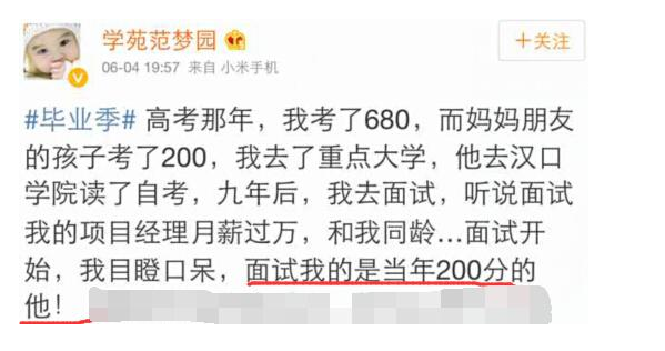 QQ图片20160609111624.png