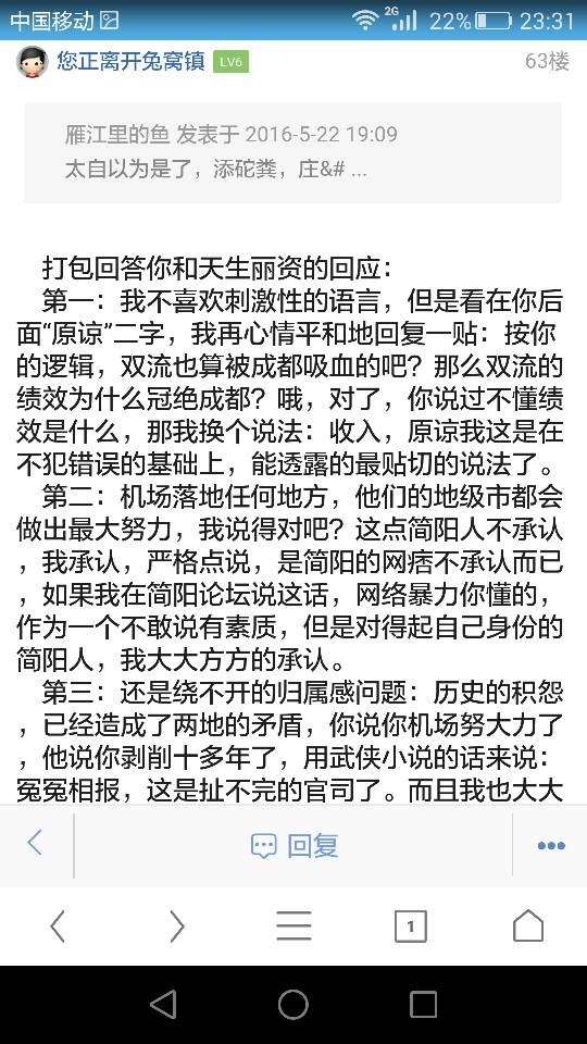 233848gw4yz29uqcjj2r2r.png