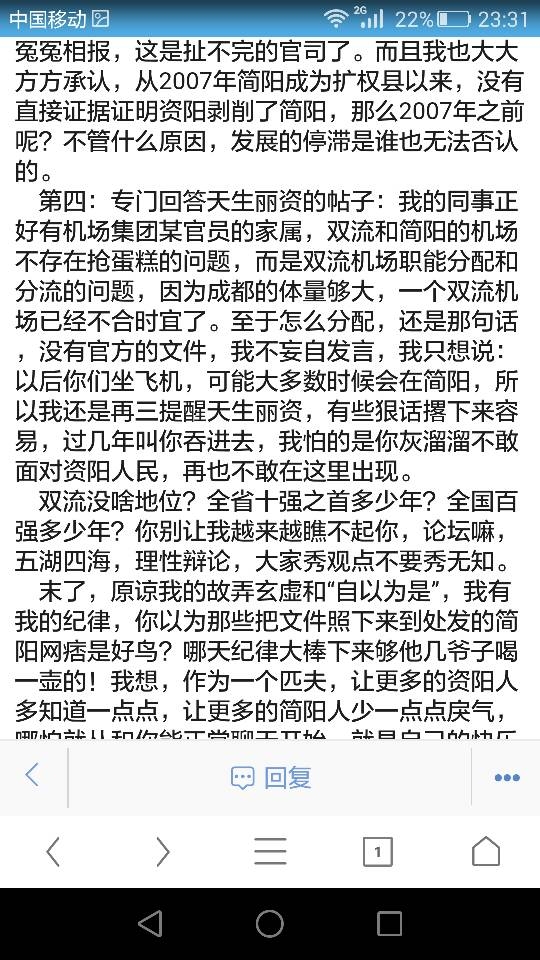 233858npjwiswhag55s9v0.png