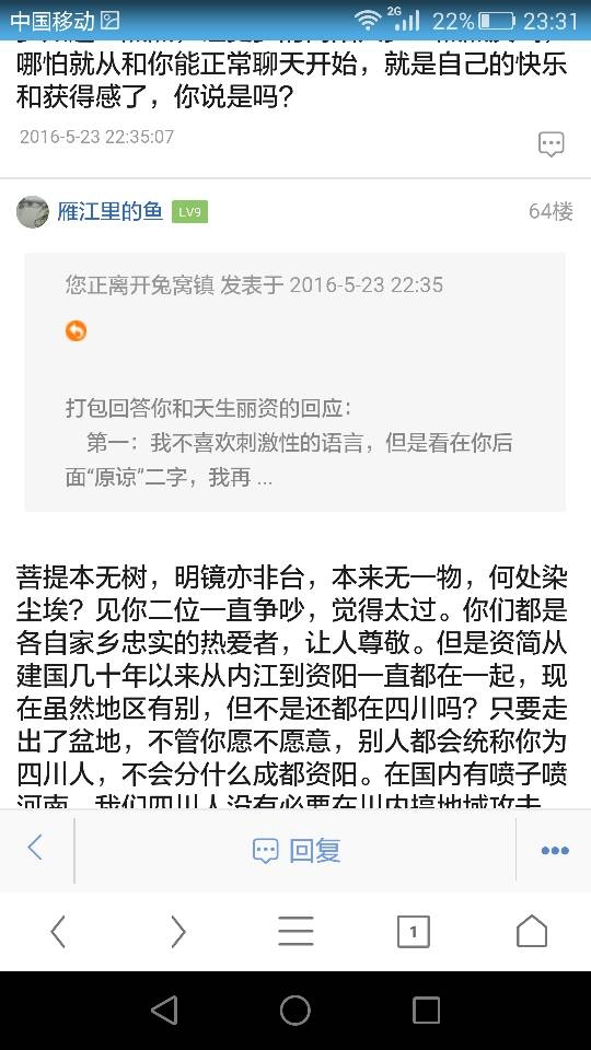 233909g4iwsgsl135ffgsx.png