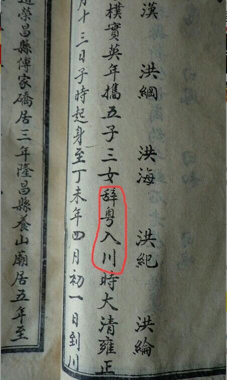 QQ截图20160610165303.jpg