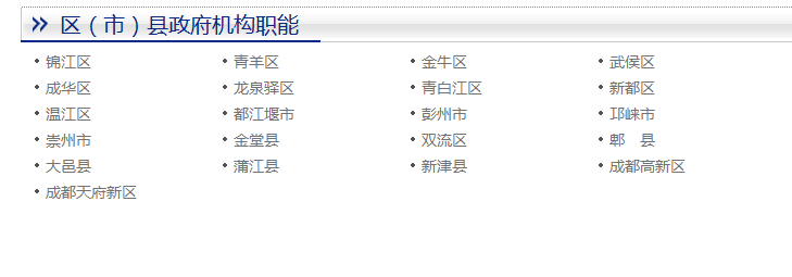 QQ图片20160612112344.png