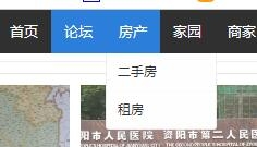 QQ截图20160612174829.jpg