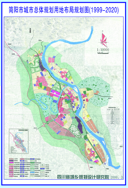 简阳市城市总体规划用地布局规划图.png